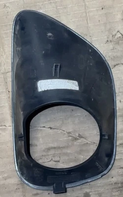 Jeep Grand Cherokee LH 2011-2013 bisel de luz antiniebla fabricante de equipos originales, 88871124 Foto 1 de 2