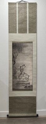 Antique Japanese Sesshu Toyo Sumi Painting On Silk Senior Watch Water Art Scroll - Image 1 of 4