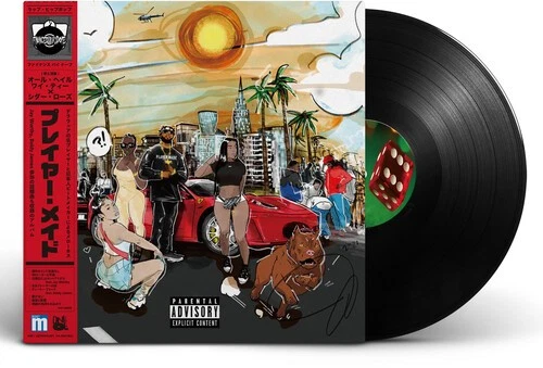 All Hail Y.T X Cedar Laws - Player Made [Used Very Good Vinyl LP] - Image 1 of 1