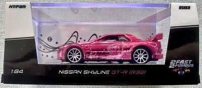 HOT WHEELS - NISSAN SKYLINE GTR R32 - HYPER EDICIÓN LIMITADA - NO SUPER TREASURE HUNT/RLC Foto 1 de 4
