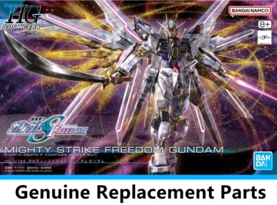 Bandai HG GUNDAM Mighty Strike Freedom Gundam Genuine Replacement Parts - Image 1 of 2
