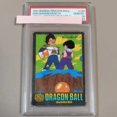 PSA10 1995 Dragon Ball Japanese Visual Adventure #120 Son Gohan Vegeta - Image 1 of 4