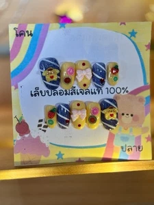 Nails Handmade press on nails hand painted 3D size L 🔥 FAST FREE SHIPPING - Picture 1 of 1