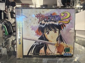 Sakura Wars Taisen 2 SEGA Dreamcast DC Japan Import US Seller Visual Novel