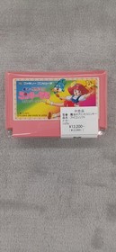 Famicom Software Magical Princess Minky Momo Yutaka FM111
