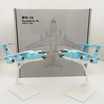 1:200 Aimo Wings Ilyushin IL-76 (Volga-Dnepr/China Air Force) Aircraft Model - Image 1 of 4