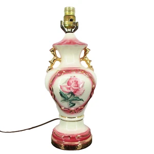 Vintage Regency Pink Gold Table Lamp Urn Rose Ornate Budoir Shabby Cottage Core - Picture 1 of 8