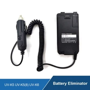 Car Charger Battery Eliminator For Quansheng Anysecu UV-K5 UV-K5(8) UV-K6 Radio - Afbeelding 1 van 6