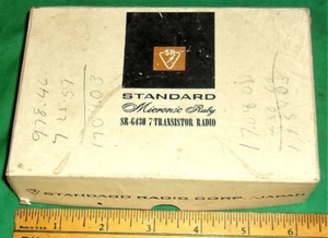 Standard Micronic Ruby Cardboard Box for SR-G430 (7-Transistor Radio) Box Only - Picture 1 of 7