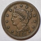 1851 BRAIDED HAIR LARGE CENT ALMOST UNCIRCULATED AU COIN 20485