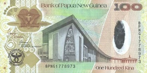 Papua N. Guinea 100 Kina 2008 Hybrid BPNG 35 logo - Picture 1 of 3