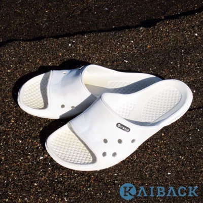 Men's Kaiback Poolside Slide Shower Shoe - Slip-Resistant Home Sandal White - 9 - Image 1 of 4