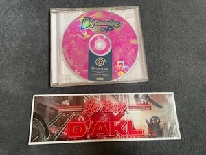 Dynamite Cop - CD seul sur Sega Dreamcast - PAL FR TBE - Photo 1/1