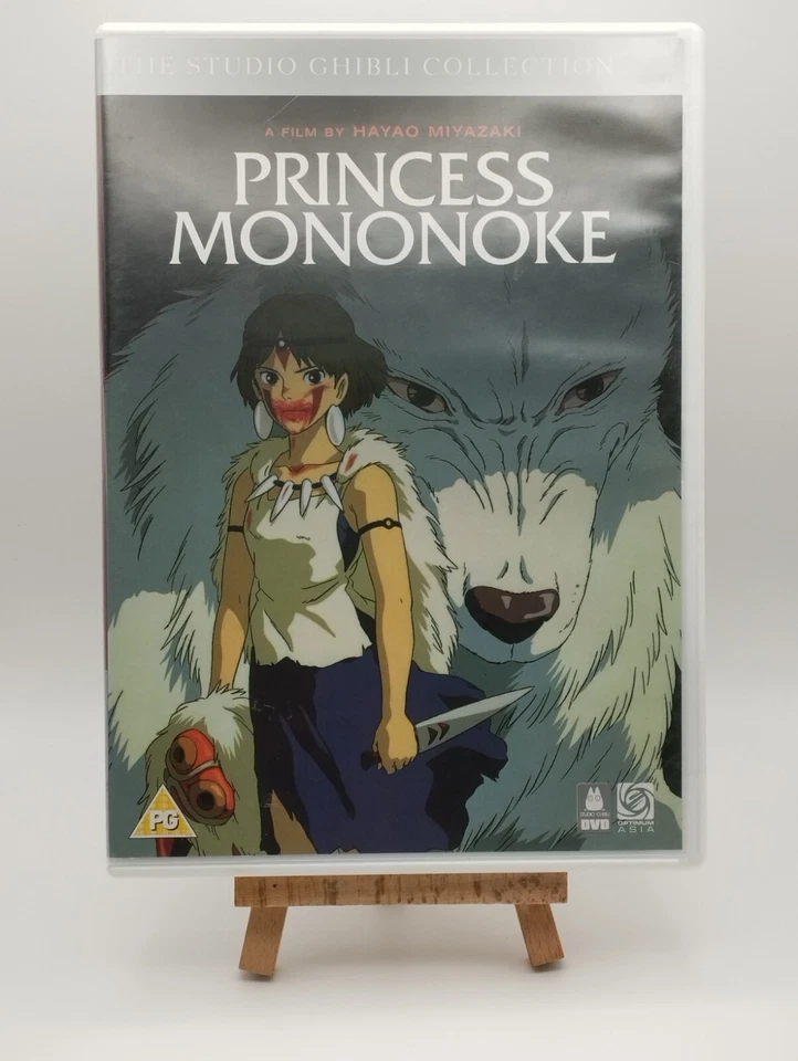 Princess Mononoke (DVD, 2006) - Image 1 of 3