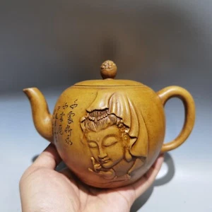 Chinese Yixing Zisha Clay Handmade Kung Fu Tea Exquisite Teapot 品名:观音壶 低款:顾景舟 - Picture 1 of 9