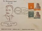 Pakistan FDC National Poet Dr. Muhammad Iqval 100th Anniversay 1967.