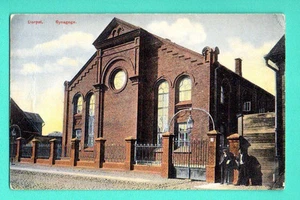 JÜDISCHE SYNAGOGE RUSSLAND ESTLAND DORPAT ALTE POSTKARTE 371 - Bild 1 von 2