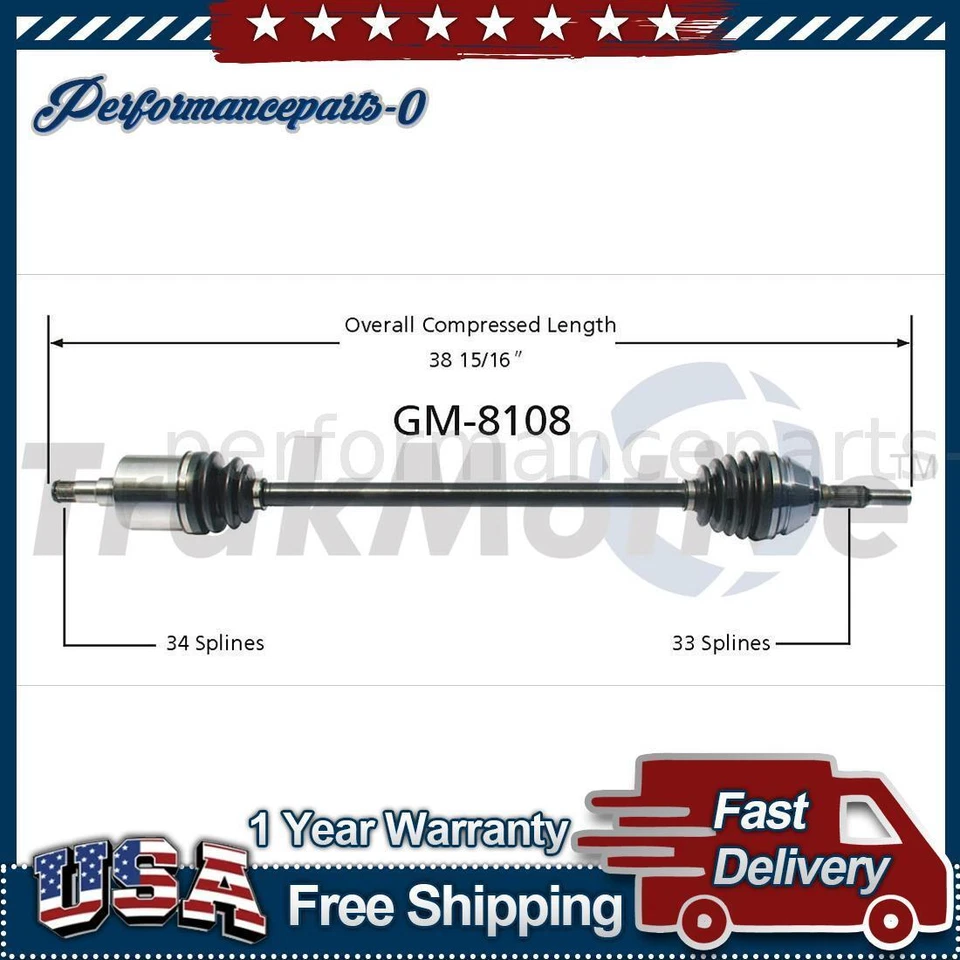 TrakMotive Rear Right CV Axle Shaft fits 1984 1985 1986 1987-1988 Pontiac Fiero - Image 1 of 1