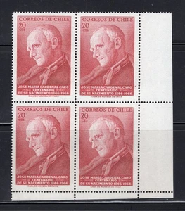 CHILE 1967 Cardenal Jose Maria Caro 20c red block 4 MNH low right corner sheet - Picture 1 of 1