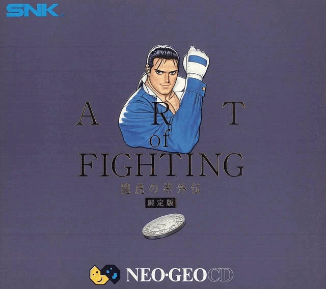 Neo Geo CD Art of Fighting 3 Path of the Warrior Ltd Edt + Spinecard JAPAN mit B - Bild 1 von 1