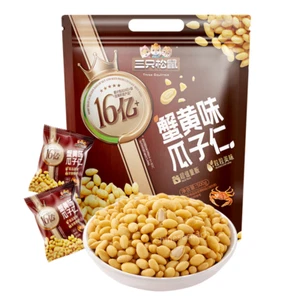 500g Three Squirrels Crab Roe Flavor Sunflower Seeds to Eat Snacks 三只松鼠蟹黄味瓜子仁 - Picture 1 of 3