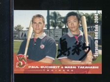 2004 Grandstand Sarasota Red Sox Masai Takahashi signed autograph in japanese