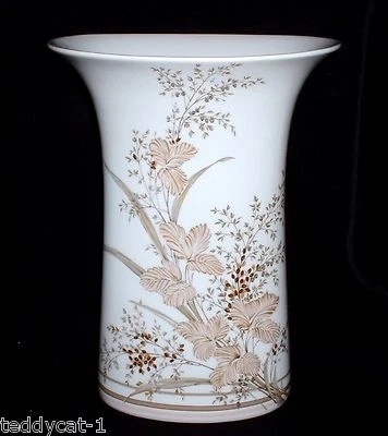 AK Kaiser Porzellan ~ große Vase ATLANTIS 28 cm ~ TOP - Bild 1 von 3