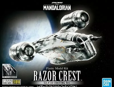 Bandai Star Wars Vehicle Model Razor Crest Silver Coated Ver. Plastic Model Kit - Image 1 of 4