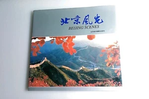 Beijing Scenes Photo Book with Text in English and Chinese - Foto 1 di 4