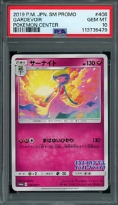 Pokémon Japonés Gardevoir 408/SM-P Pokemon Center Promo PSA 10 GEMA COMO NUEVO - Imagen 1 de 2
