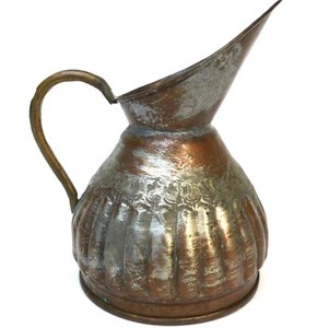 Antigua jarra de cobre artesanal 1958-1971 estampada República Árabe Unida 7,5" - Imagen 1 de 5