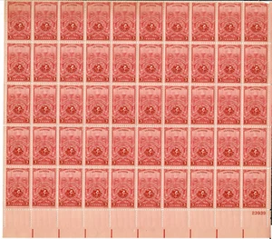 USA - 1948 - The 100th Anniversary of American Turners Minisheet - 3¢ x50 - #363 - Picture 1 of 1