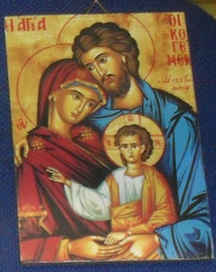 1 MAGNET KRIPPE JESUS JOSEPH MARIA 15x10CM mit Haken für Nagel und Magnet - Bild 1 von 1