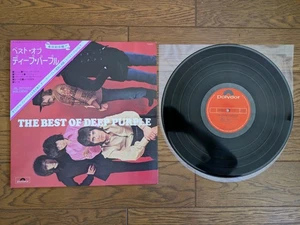 DEEP PURPLE The Best Of 1970 Japan LP w/ Corner OBI (for Japan Tour) MP 2103 - Picture 1 of 7