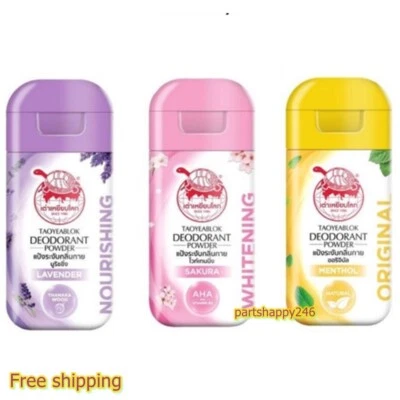 Taoyeablok Desodorante en Polvo Jt Natural Tailandés Herbal Alum Antitranspirante Olor Set Foto 1 de 4