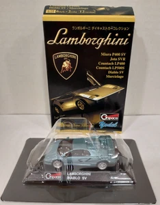 G.Space 1/72 Maßstab hellblau Lamborghini Diablo SV Druckguss Modellauto - Bild 1 von 9