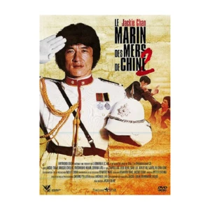 Le Marin des mers de Chine 2 DVD NEUF - Picture 1 of 1
