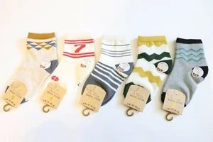 Little Boys 4-6 Years Fashion Cotton Crew Cute Socks - 5 Pairs - Picture 1 of 22