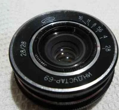 a Wide Angle Industar-69 MMZ f2.8/28mm lens for M39 camera CHAIKA CHAJKA 8270 - Image 1 of 4