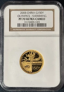 2008 China 1/3oz Gold Coin G150Y Beijing Olympics Swimming NGC PF70 Ultra Cameo - Picture 1 of 7