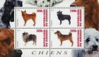 Keeshond Shiba Stamp Dog Pet Domestic Animal Souvenir Sheet of 4 Mint Nh