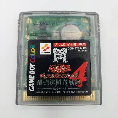 Yu-Gi-Oh! Duel Monsters 4: Kaiba Deck Gameboy COLOR GBC Japan Import US Seller - Image 1 of 2