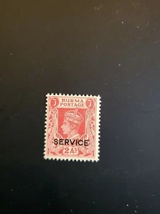 Stamps Burma Scott #020 nh - Picture 1 of 1