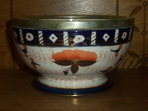 Antique Gaudy Bowl - Marked With Crown - Picture 1 of 5