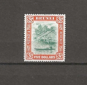 BRUNEI 1947/51 SG 91 MINT - Picture 1 of 2