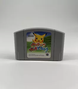 Hey You Pikachu Nintendo 64 N64 NUS-NPGJ-JPN japanischer US-Verkäufer - Bild 1 von 2