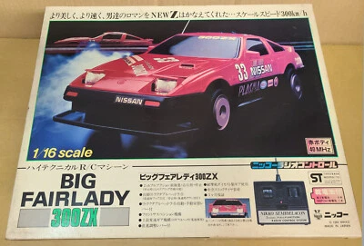 NIKKO RC BIG FAIRLADY 300ZX Red 1/16 scale Radio Control Vintage old stock 1984 - Image 1 of 4