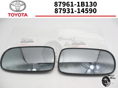 TOYOTA Genuino JZA80 SUPRA Vista Lateral PUERTA ESPEJO VIDRIO Izquierdo y Derecho Conjunto OEM JDM Foto 1 de 4