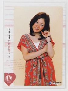 Makoto Takemura (Golf) No.15 - 2011 BBM Women's Athlete Card Real Venus