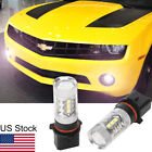 For 10-15 Chevy Camaro 80W HID White P13W LED Fog Daytime Running Light Bulbs 2x